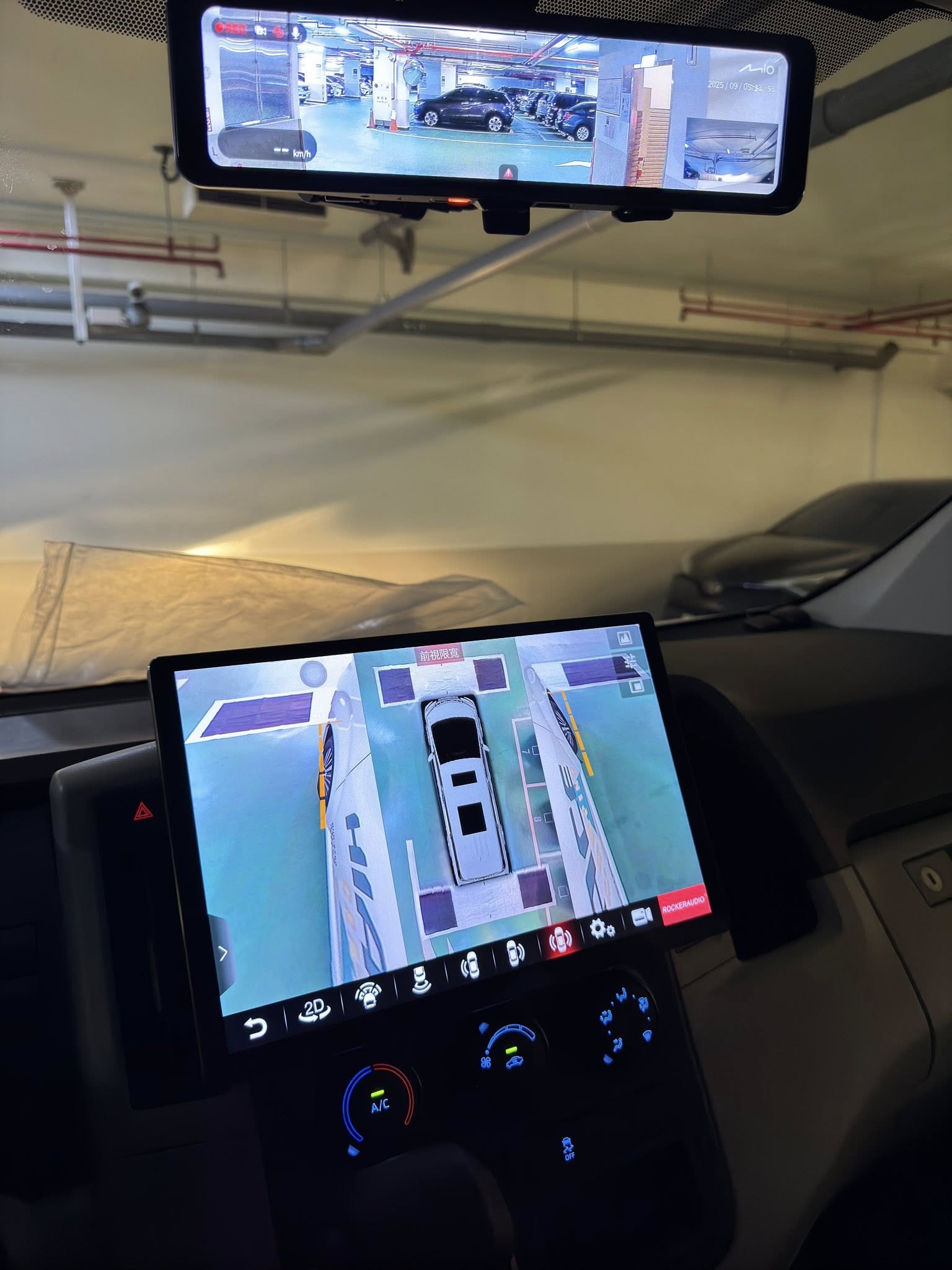 聖笙專業汽車音響 -新北板橋汽車音響-中華汽車音響